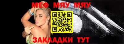 дистиллят марихуана Тара