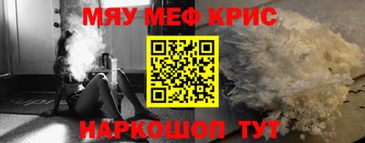 apvp Татарск