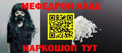 бошки Тверь