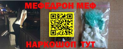 прущая мука Среднеуральск