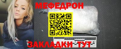 дистиллят марихуана Тара