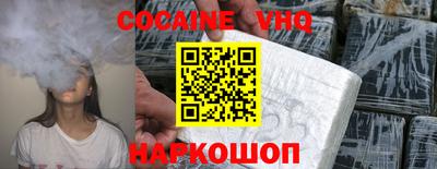 прущая мука Среднеуральск