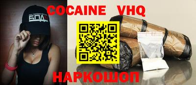 прущая мука Среднеуральск
