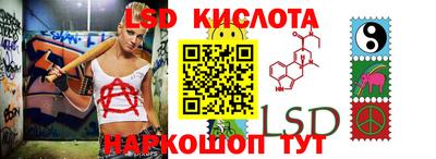 apvp Татарск