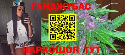 apvp Татарск