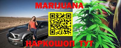 марки nbome Ставрополь