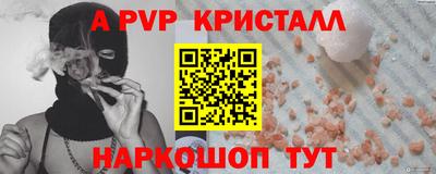 прущая мука Среднеуральск