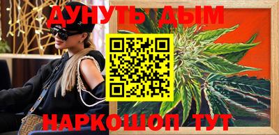 прущая мука Среднеуральск