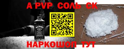 прущая мука Среднеуральск