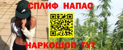 прущая мука Среднеуральск