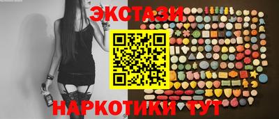прущая мука Среднеуральск