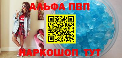 дистиллят марихуана Тара