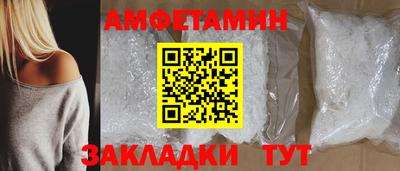 каннабис Старая Купавна