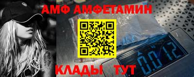 бошки Тверь