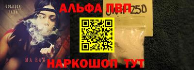 дистиллят марихуана Тара