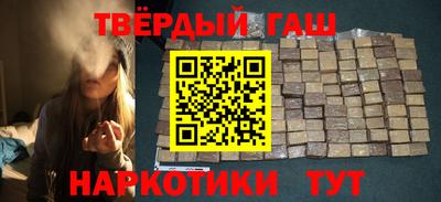 прущая мука Среднеуральск