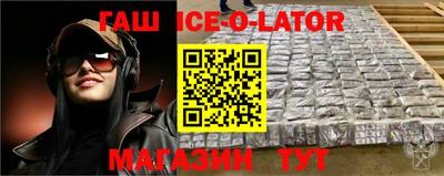 прущая мука Среднеуральск