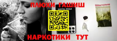 apvp Татарск