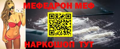 прущая мука Среднеуральск